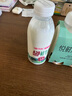 天润新疆鲜奶 A2β-酪蛋白 3.8g优质蛋白鲜牛奶低温奶 480g*1瓶 实拍图