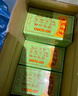 王老吉凉茶250ml*24盒绿盒装 AI盲盒整箱中华老字号（新老随机发货） 实拍图