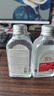 TOOLDOO烟酰胺马来西亚甘油脸部护肤补水提亮滋润全身spa精油140ml 实拍图