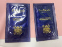 EVIDENS DE BEAUTE伊菲丹「超级JOUR*CP」尝鲜小美盒 实拍图