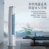 格力（GREE）空调 云锦三代 冷酷款 变频冷暖 高温自清洁 智能WiFi 客厅高温空调柜机 家电国家补贴 以旧换新 3匹 一级能效 云锦三代冷酷款 实拍图
