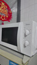 美的（Midea）快捷微波炉 家用小型 360°转盘加热 旋钮操控 易洁内胆（M1-L213B） 实拍图