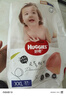 好奇（Huggies）铂金装成长裤XXXL26片*4包(17kg以上) 实拍图