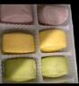 九洲丰园有机儿童馒头520g（20个）宝宝早餐食品半成品冷冻儿童早饭面点 实拍图