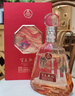 五粮液股份 百鸟朝凤红钻 浓香型白酒礼盒 单瓶礼盒装 52度500ml 纯粮酒 实拍图