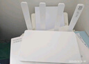 荣耀（HONOR）路由X4 Pro 路由器wifi6 双千兆 高速率 低时延 游戏网课加速 信号可视 家长路由 无线wifi 1500M 实拍图