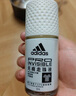 阿迪达斯 （adidas）男士清风走珠止汗露滚珠香体液50ml 72小时腋下止汗抑汗 去臭净味 实拍图
