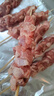 大庄园新西兰带骨羔羊排羊肉串400g (约10串)烧烤串微调非真空 实拍图
