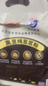 九阳豆浆黑豆纯豆浆粉21条*20g无糖添加豆浆高植物蛋白代餐 实拍图