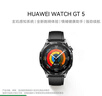 HUAWEI WATCH GT 5 国家补贴15% 幻夜黑46mm华为智能手表情绪健康助手玄玑感知系统 实拍图