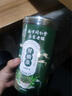 南同四海南京同仁堂肾精草50g嗷嗷叫黄金草搭特野外生肾精茶级化石草泡水 实拍图