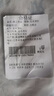 老粗布100纯棉床单单件宿舍单人全棉加厚床笠棉麻条纹被单三件套 【吸湿透气 亲肤舒睡】雅致灰 床单150x230cm【适用于1.2米床】 实拍图