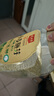 精力沛小麦胚芽燕麦片1180g/罐 富含高纤维蛋白质营养即食冲泡早餐 实拍图