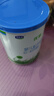 君乐宝（JUNLEBAO)有机优萃1段婴儿配方奶粉170g听装(0-6个月婴儿适用)  实拍图