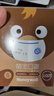 霍尼韦尔（Honeywell）小号口罩H950V-B10靓呼吸萌宠版男孩10只防尘花粉过敏防颗粒物 实拍图