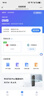 中兴随身wifi免插卡F30移动wifi无线网卡便携式热点4g路由器无限笔记本电脑通用流量车载卡托5G2024款 实拍图