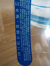 统一 爱夸天然矿泉水 1.5L*8瓶 整箱装泡茶煮饭（新老包装随机发货） 实拍图