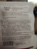 韩束【丁禹兮同款】亮白棒美白淡斑次抛精华液烟酰胺护肤品母亲节礼物 实拍图