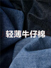 佐丹奴（Giordano）牛仔短裤男夏季薄款纯棉猫须潮流中腰直筒五分裤男13103211 实拍图
