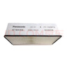 松下（Panasonic ）新风系统过滤网 适配FY-15ZDP1C/FY-RZ18DP1/FY-15GZD1滤芯FY-FP15ZD1C-3P【配件】 实拍图