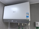 美的（Midea）【新能源超导Z600】超薄扁桶电热水器5000W瞬热洗节能恒温无内胆鲜活水热水器国家补贴以旧换新 实拍图