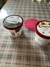 哈根达斯（Haagen-Dazs）经典抹茶口味冰淇淋 100ml/杯 雪糕 实拍图