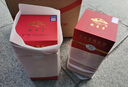 钓鱼台 国宾酒（第一代） 酱香型白酒 53度 500ml 单瓶装 实拍图