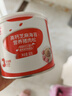 秋田满满有机婴儿面条【200g*3】组合装宝宝面条 原味+鳕鱼+牛肉番茄 实拍图
