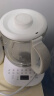 小熊（Bear）养生壶 煮茶壶 恒温水壶 保温烧水一体电热水壶花茶壶 12大功能11档保温 1.5L大容量 YSH-J15N8 实拍图