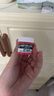 曼秀雷敦（Mentholatum）张艺兴同款润唇膏保湿滋润去死皮防干裂唇膜 薄荷玫瑰唇霜9g 实拍图