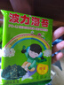 波力海苔荞麦夹心脆片120克10包儿童休闲零食即食紫菜量贩大礼包 实拍图
