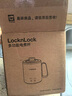 乐扣乐扣 迷你养生壶烧水杯 养生杯迷你花茶壶便携式烧水壶电煮杯电炖杯电热水杯烧水壶陶瓷覆层内胆350ML 实拍图
