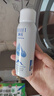 颐莲（RELLET）【张凌赫代言】补水喷雾300ml*1+100ml*2（保湿水润）送女生礼物 实拍图