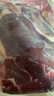 两岁下天山牛腱子肉生鲜原切新疆黄牛肉草饲金钱腱子芯牛后腿肉排骨健身代餐 新疆原切牛腱子2斤（带腱子芯） 实拍图