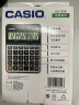 卡西欧（CASIO）DX-120B商务计算器 大型机 桌面办公灰色无声款 实拍图
