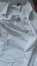 罗蒙（ROMON）纯色商务职业正装男士白衬衫工装外套长袖衬衣男CS108白色2XL 实拍图