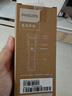 飞利浦（PHILIPS）手电筒强光手电超亮知了猴穿天家用小型军户外照明应急灯SFL2203 实拍图