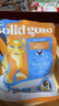 素力高（SolidGold）进口高蛋白 金装金素鸡 成猫幼猫全价猫粮 100g 实拍图
