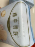 苏菲【于文文同款】裸感S贵族棉日用卫生巾29cm10片 纯棉敏感肌姨妈巾 实拍图