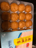 广州酒家利口福 叉烧包750g 20个 早餐半成品 广式早茶点心 包子食品速食美食 实拍图