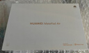 HUAWEI MatePad Air 12英寸2024款 国家补贴15% 华为平板电脑2.8K高刷全面屏 12+256GB 羽砂白 实拍图