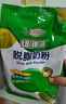 纽瑞滋新西兰原装进口脱脂高钙高蛋白牛奶粉1000g青少年中老年成人奶粉 实拍图