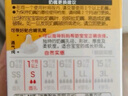 贝亲（Pigeon）自然实感第3代启衔奶嘴 宽口径奶嘴 M号-1只装 BA131 3个月以上 实拍图