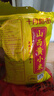 十月稻田 24年新米 山西黄小米 2.5kg 五谷杂粮 粗粮 早餐小米粥 真空5斤 实拍图