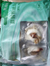 獐子岛 冷冻蒜蓉粉丝扇贝 净重600g 18只 烧烤食材 生鲜 海鲜水产  实拍图