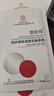同仁堂抗皱紧致面膜补水熬夜去皱淡化细纹干纹法令提拉舒缓提亮男女士 实拍图