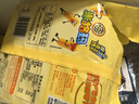 徐福记米格玛夹心米果卷咸香芝士味178g/袋休闲食品早餐小包装解馋零食 实拍图