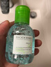 BIODERMA【达人专享】贝德玛礼物毛修控油乳水杨酸洁面油皮温和 30ml*2 实拍图