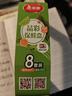 美丽雅 保鲜盒 冰箱收纳盒储物盒便携式饭盒 蔬菜保鲜可微波冷冻 【600ml】密封保鲜盒*3个装 实拍图
