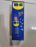 WD-40除锈剂wd40门锁润滑油机械防锈螺栓丝松动窗合页自行车链条清洁洗 实拍图